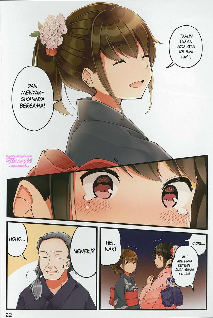 Hanging Out with a Gamer Girl Chapter 28 Gambar 23