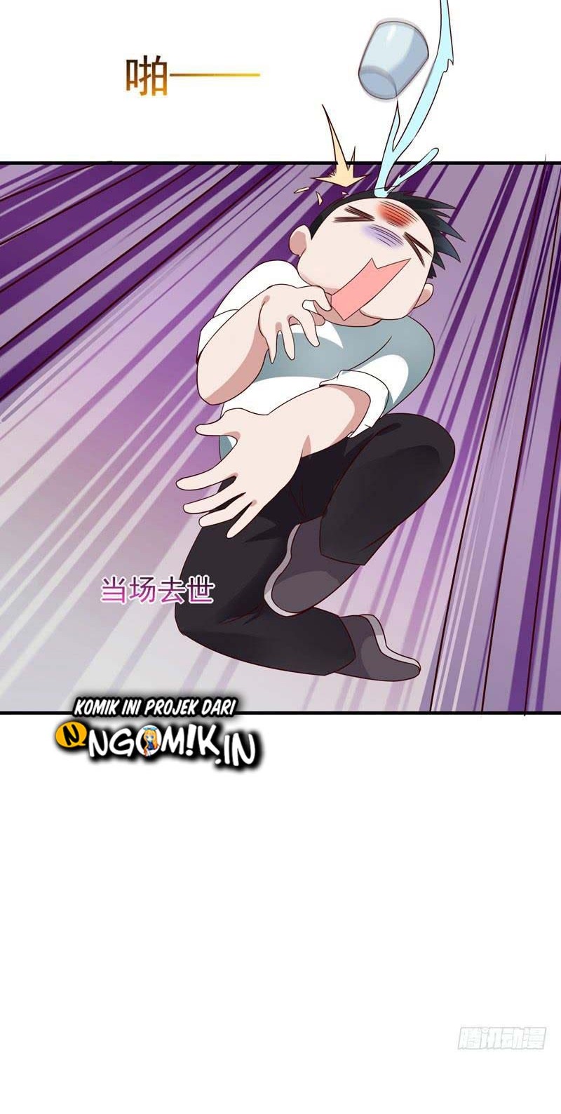 Rebirth City Deity Chapter 88 Gambar 11
