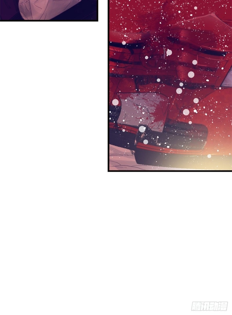 My Exclusive Dream World Adventures Chapter 18 Gambar 36