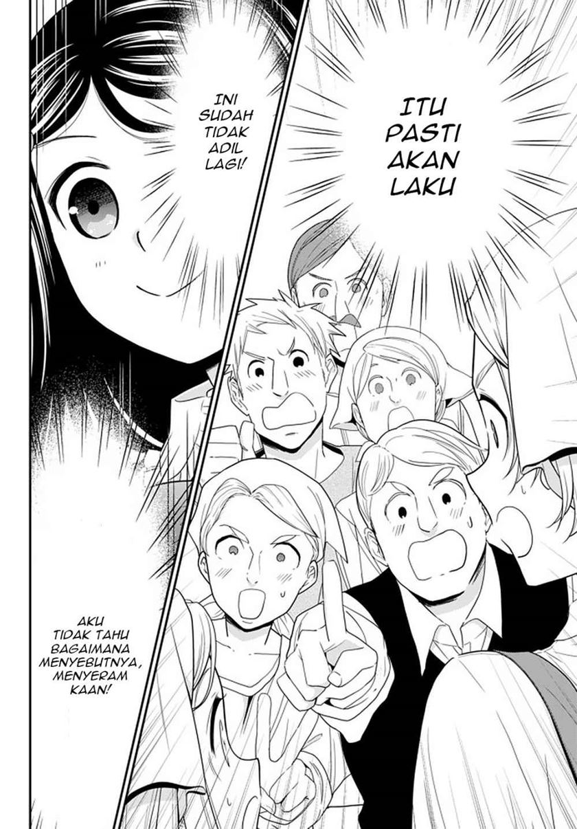 Rougo ni Sonaete Isekai de 8-manmai no Kinka wo Tamemasu Chapter 58 Gambar 13
