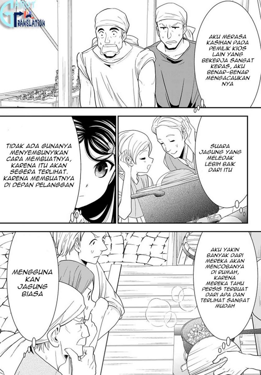 Rougo ni Sonaete Isekai de 8-manmai no Kinka wo Tamemasu Chapter 58 Gambar 14
