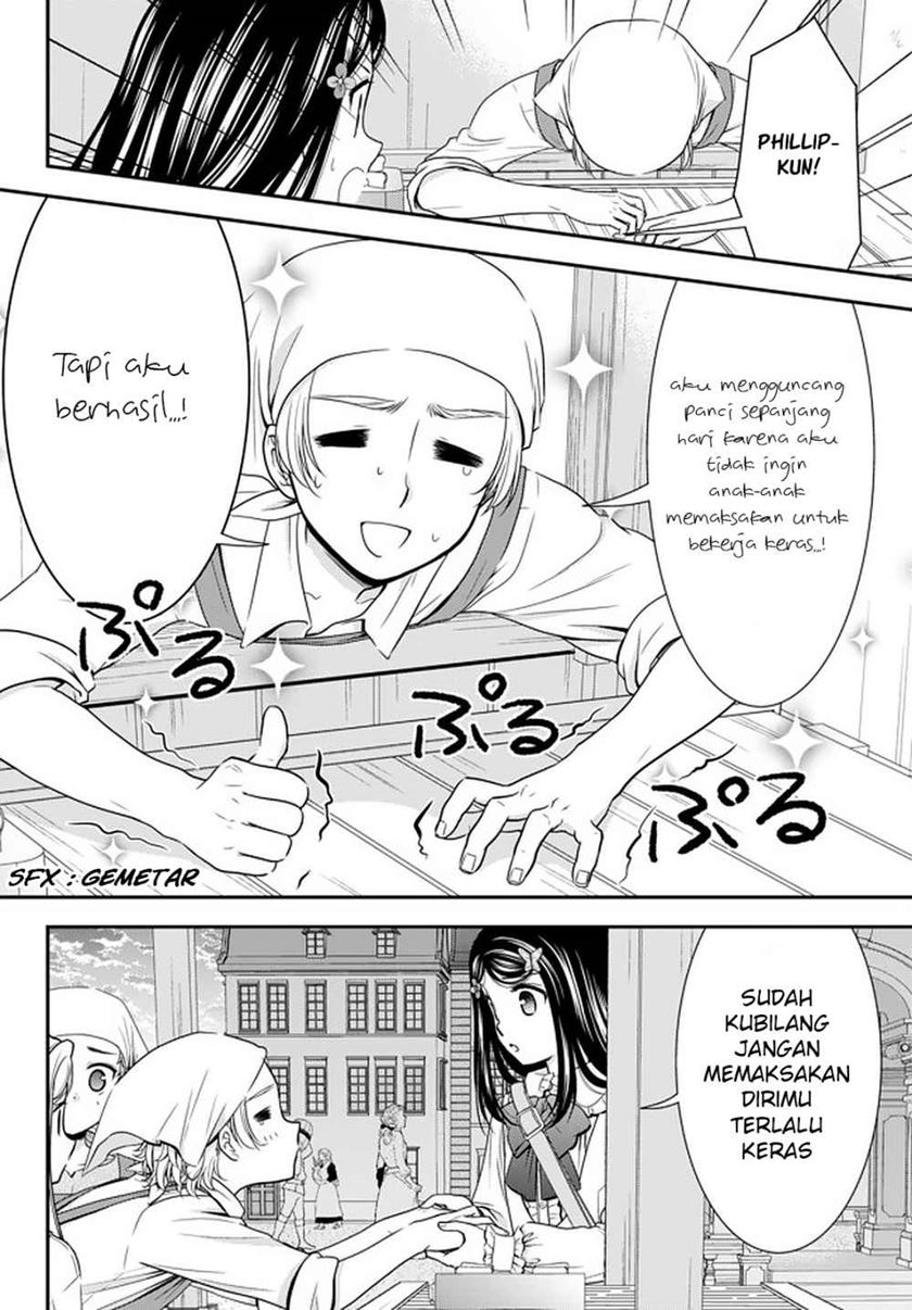 Rougo ni Sonaete Isekai de 8-manmai no Kinka wo Tamemasu Chapter 58 Gambar 17