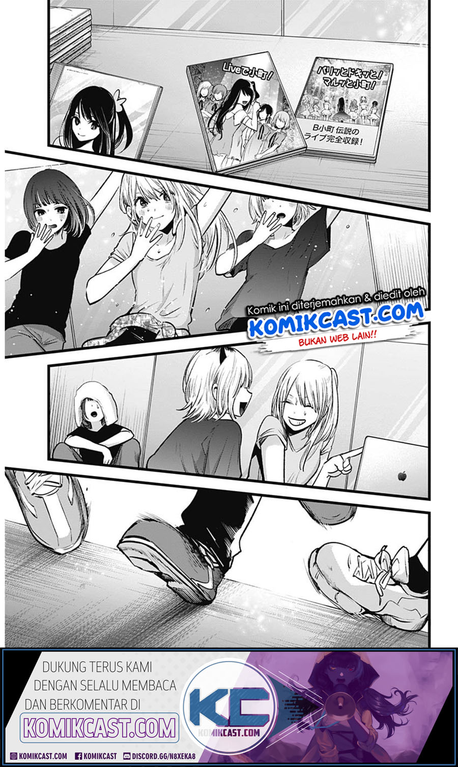 Oshi no Ko Chapter 33 Gambar 11