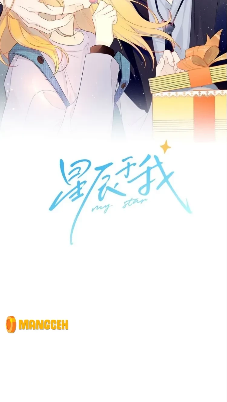 Baca Manhua The Stars and I Chapter 07 Gambar 2