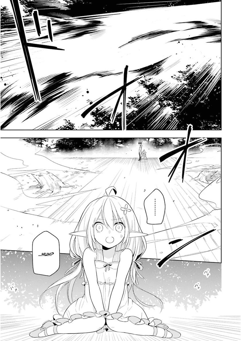 Shijou Saikyou no Daimaou, Murabito A ni Tensei suru Chapter 01 Gambar 23