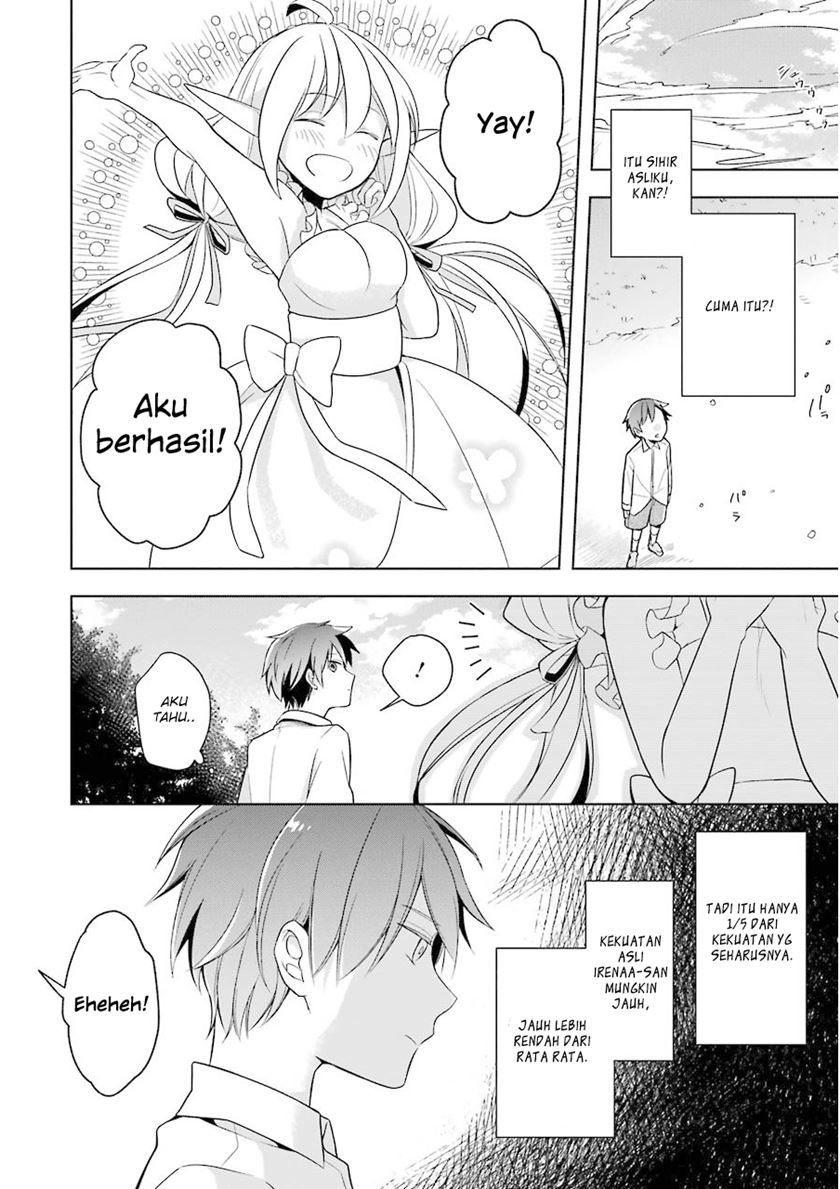 Shijou Saikyou no Daimaou, Murabito A ni Tensei suru Chapter 01 Gambar 33