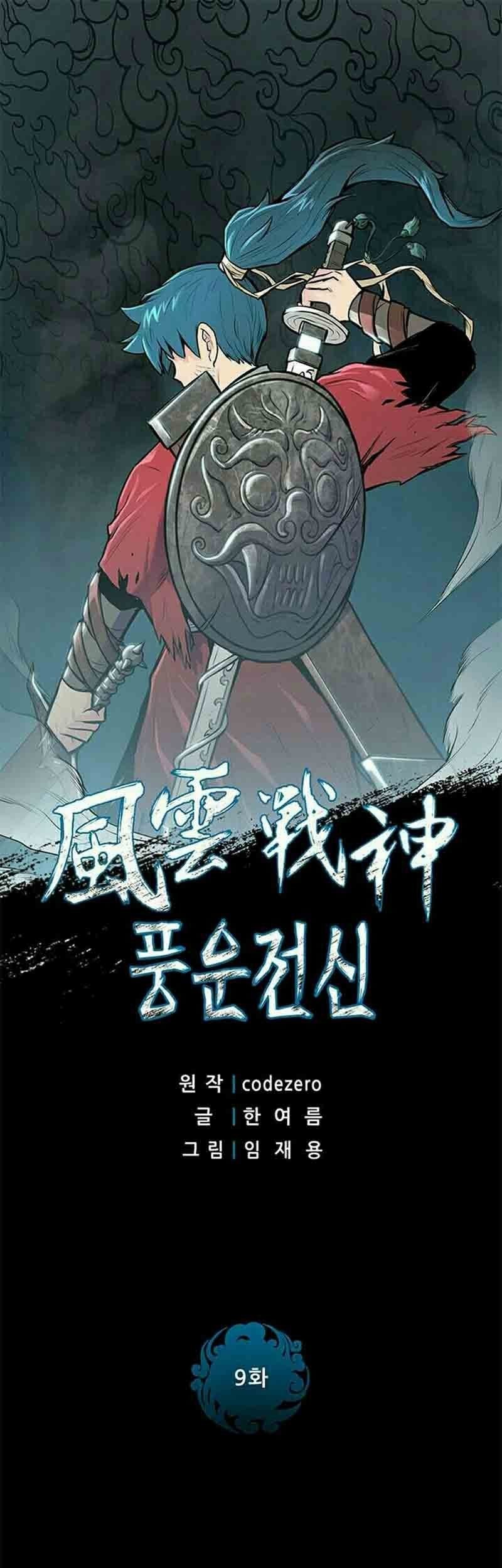 Baca Manhwa Reincarnated War God Chapter 09 Gambar 2