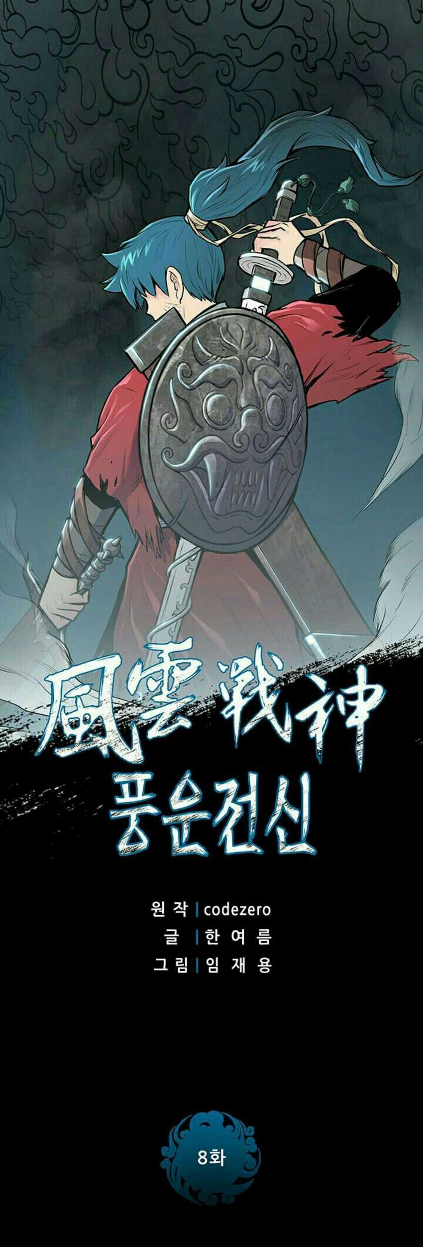 Baca Manhwa Reincarnated War God Chapter 08 Gambar 2