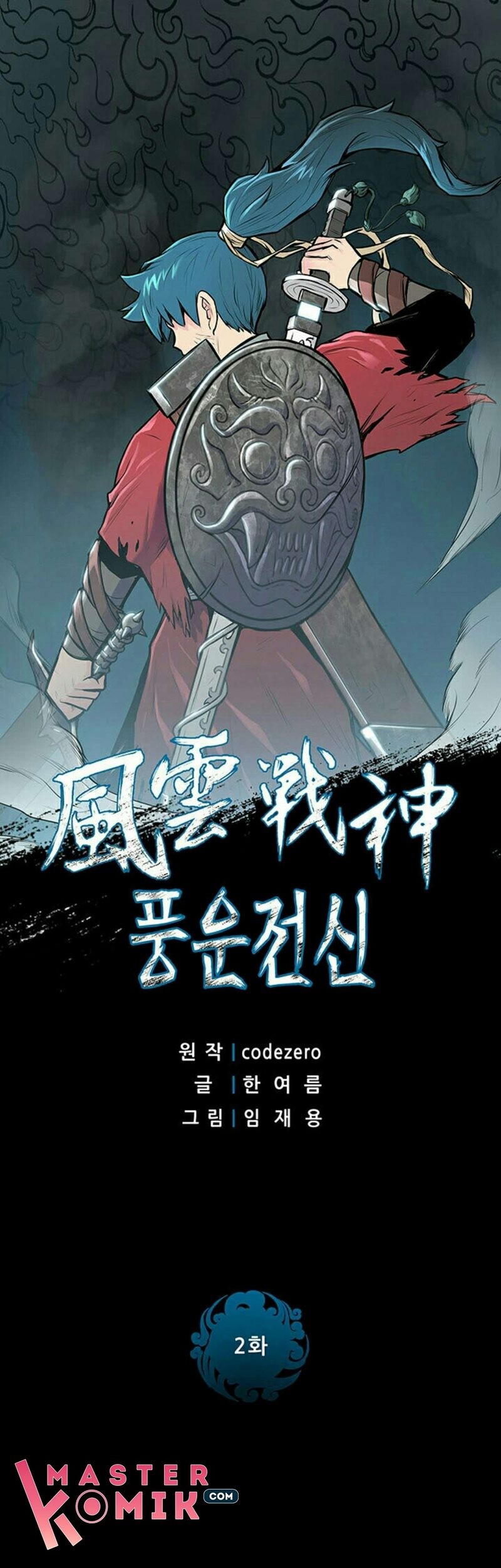 Baca Manhwa Reincarnated War God Chapter 02 Gambar 2