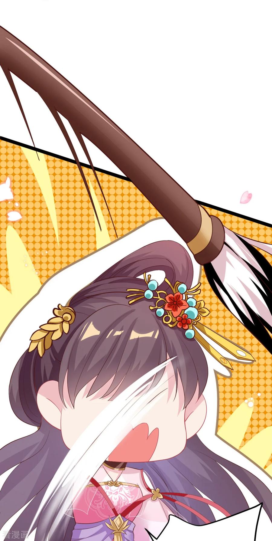 Baca Manhua The General Is Up Chapter 20 Gambar 2