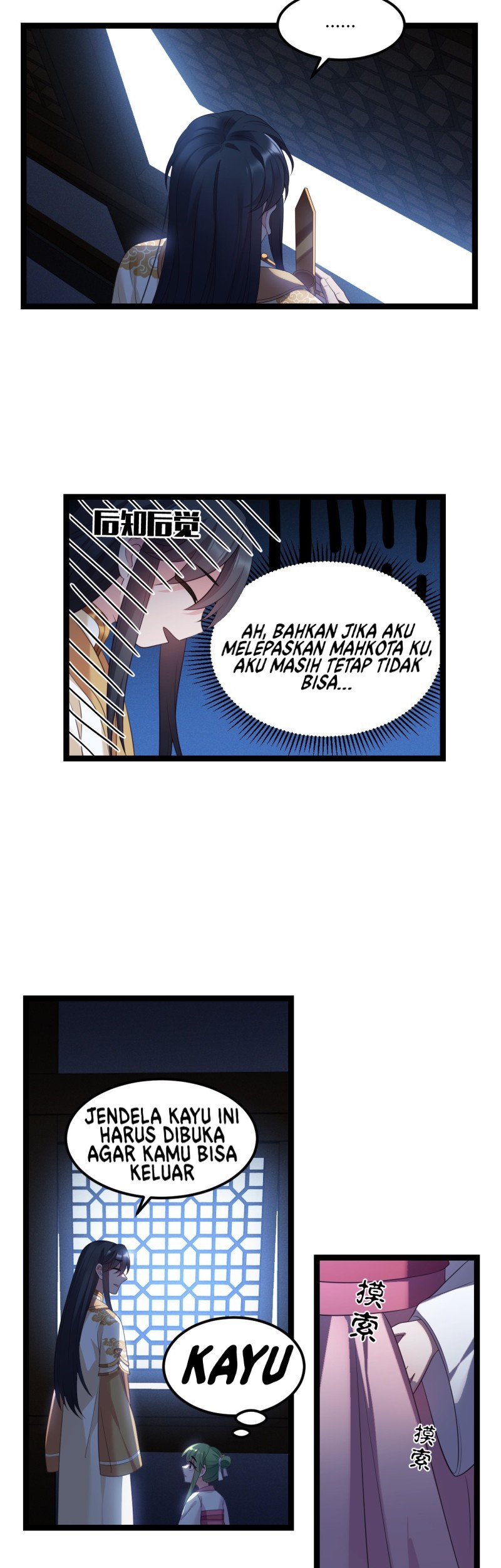 I Won’t Marry The Enemy Prince Chapter 21 Gambar 18