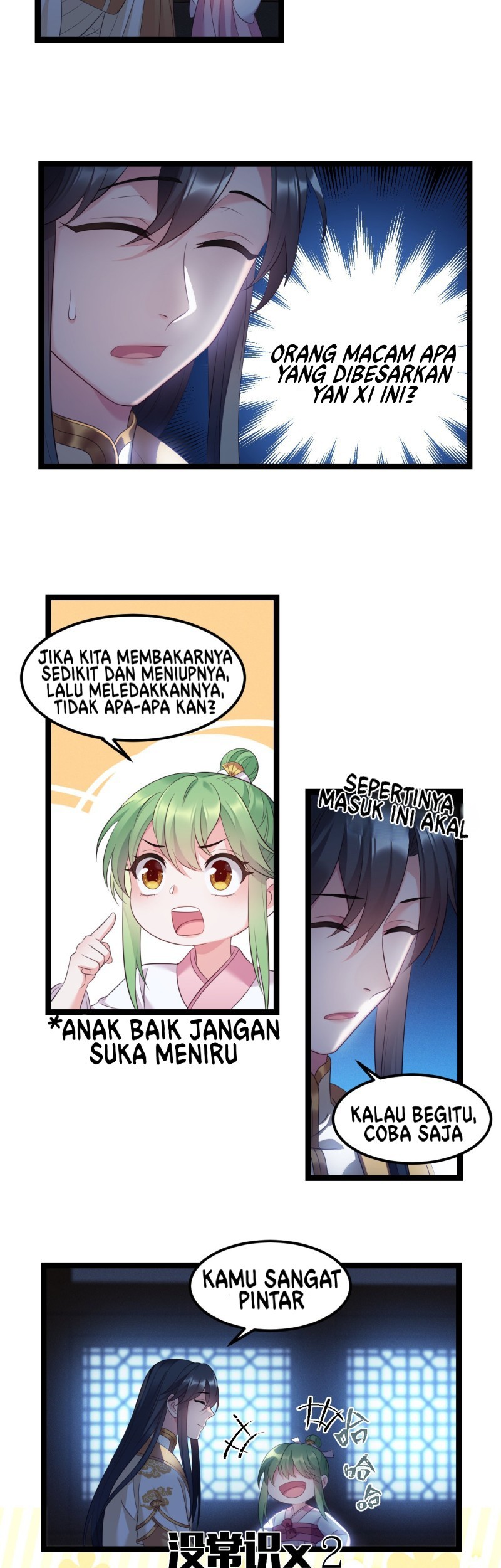 I Won’t Marry The Enemy Prince Chapter 21 Gambar 23