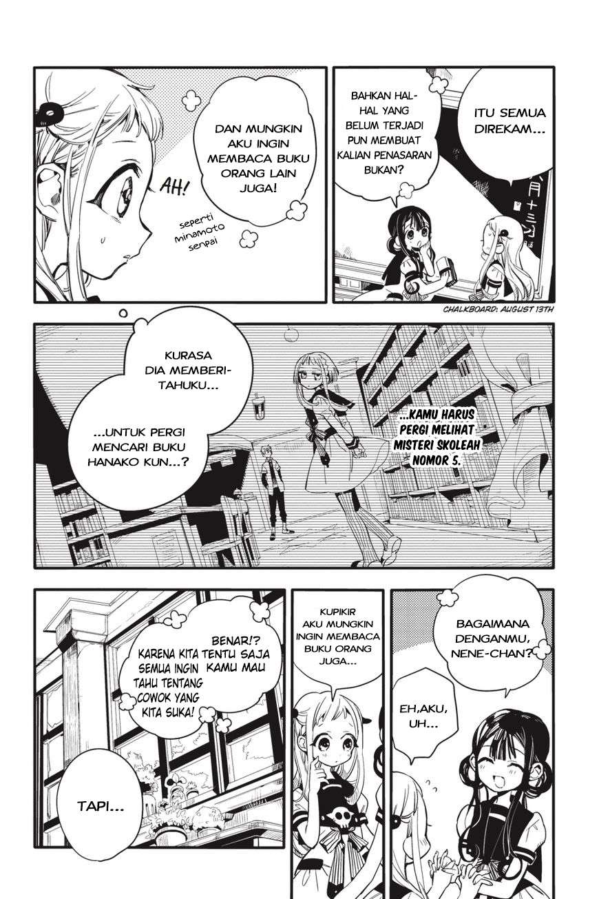 Jibaku Shounen Hanako-kun Chapter 11 Gambar 11
