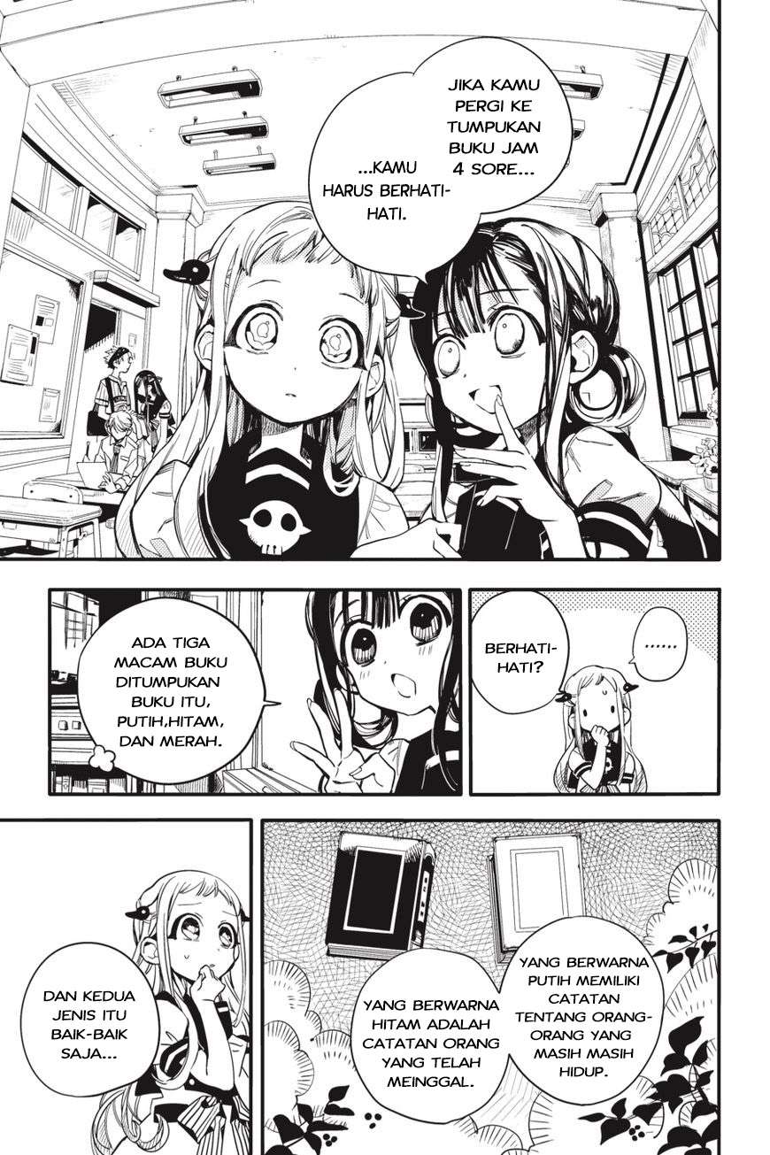 Jibaku Shounen Hanako-kun Chapter 11 Gambar 12