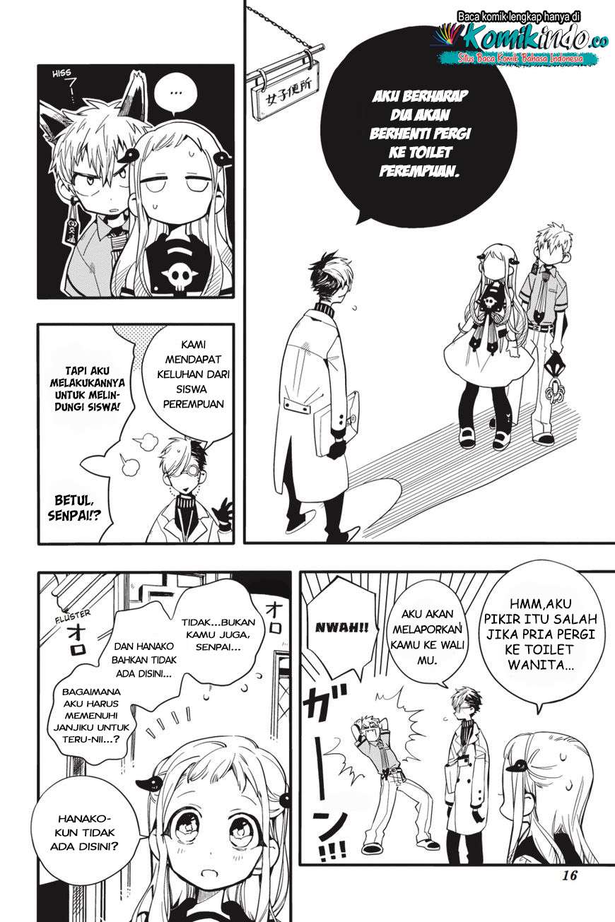 Jibaku Shounen Hanako-kun Chapter 11 Gambar 15