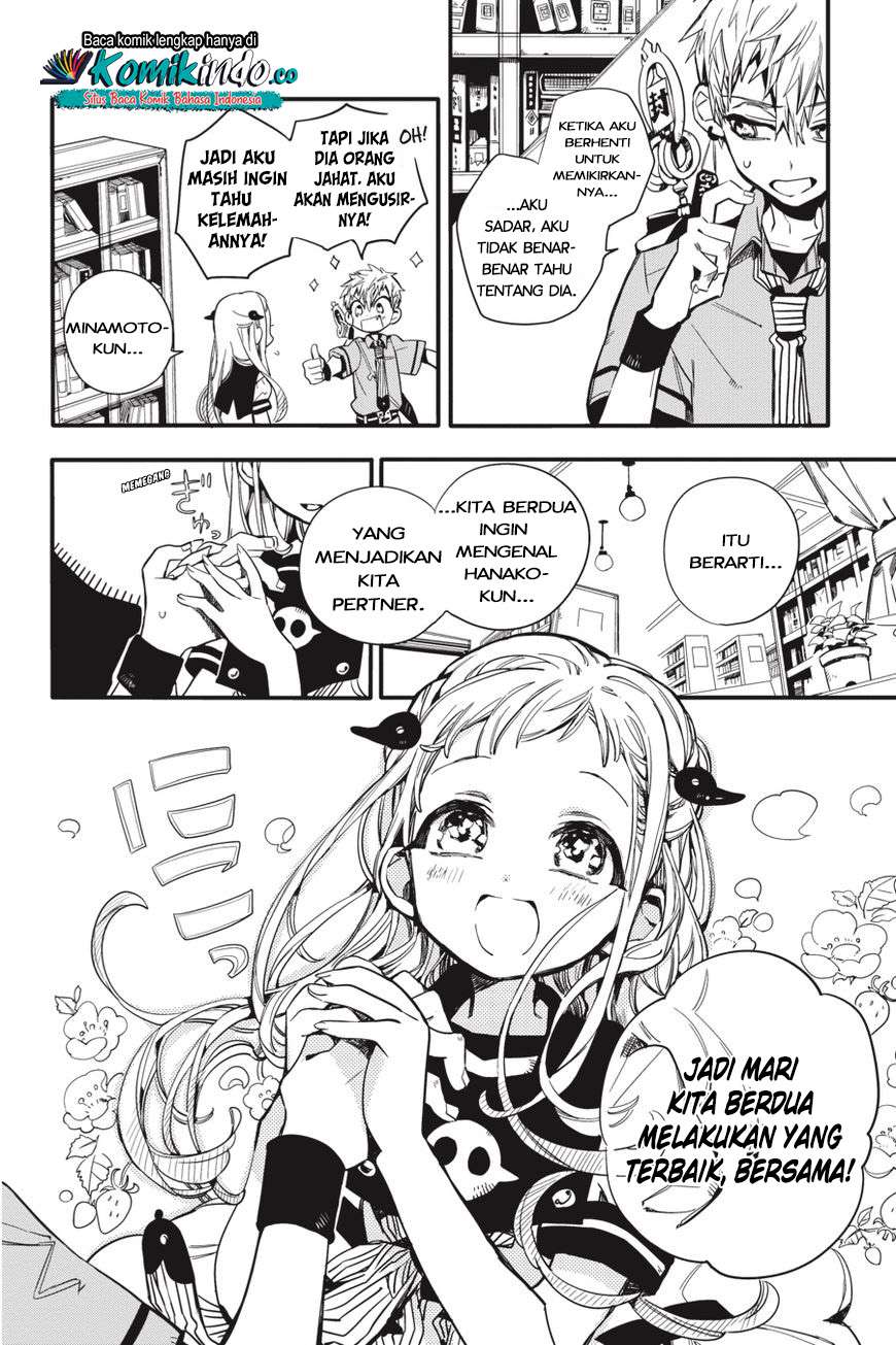 Jibaku Shounen Hanako-kun Chapter 11 Gambar 19