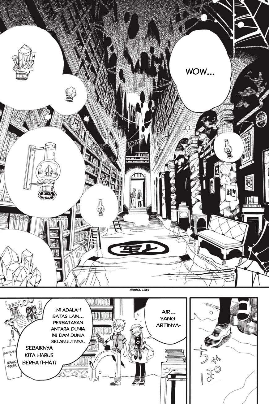Jibaku Shounen Hanako-kun Chapter 11 Gambar 22