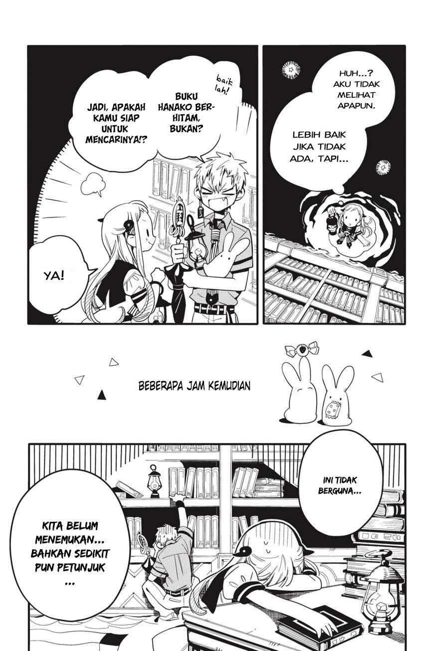 Jibaku Shounen Hanako-kun Chapter 11 Gambar 24
