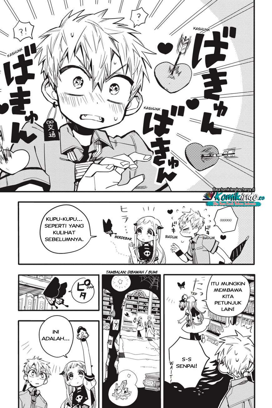 Jibaku Shounen Hanako-kun Chapter 11 Gambar 26