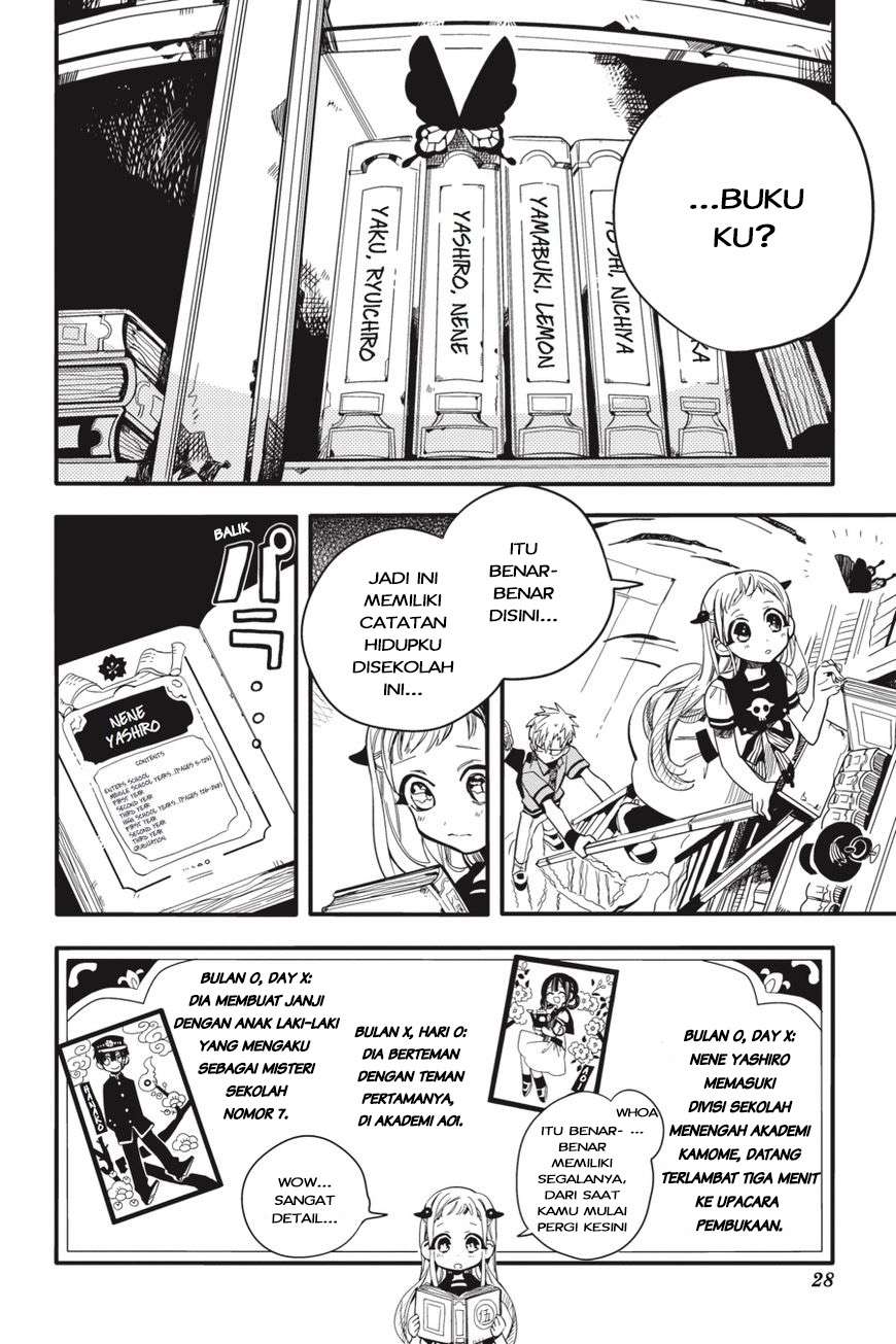 Jibaku Shounen Hanako-kun Chapter 11 Gambar 27