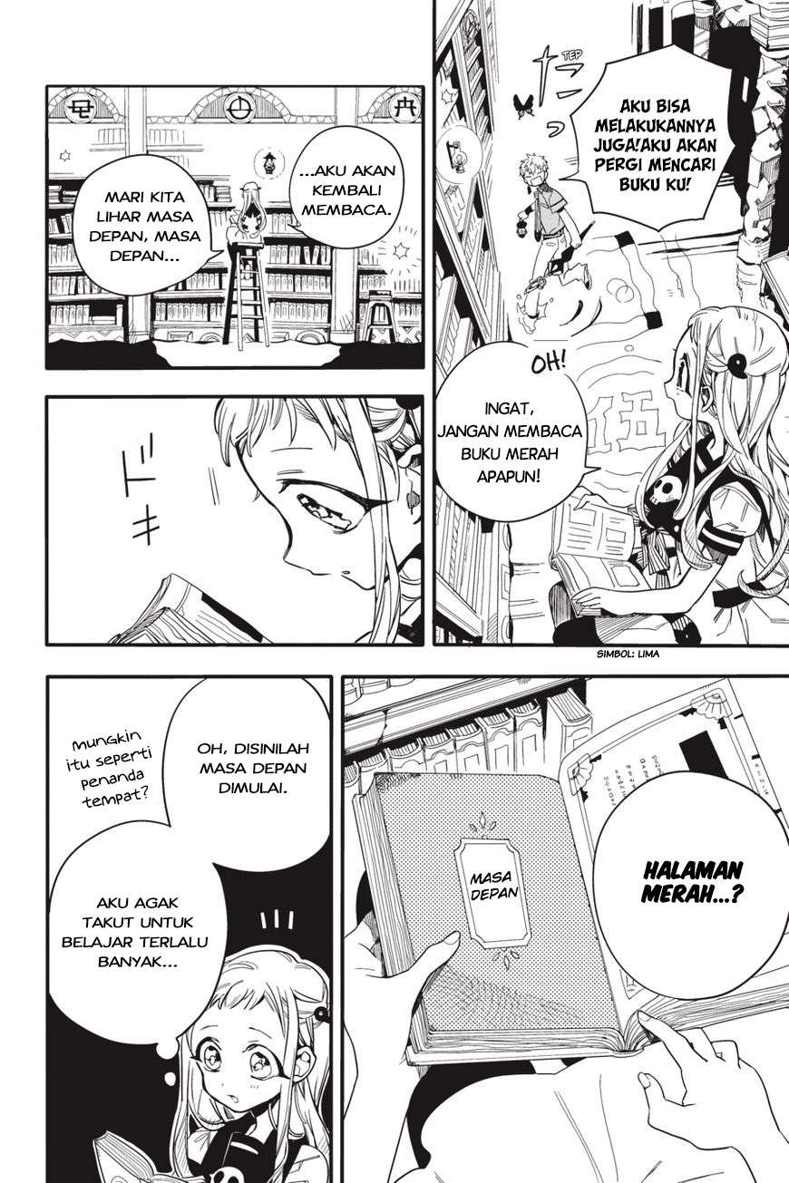 Jibaku Shounen Hanako-kun Chapter 11 Gambar 29