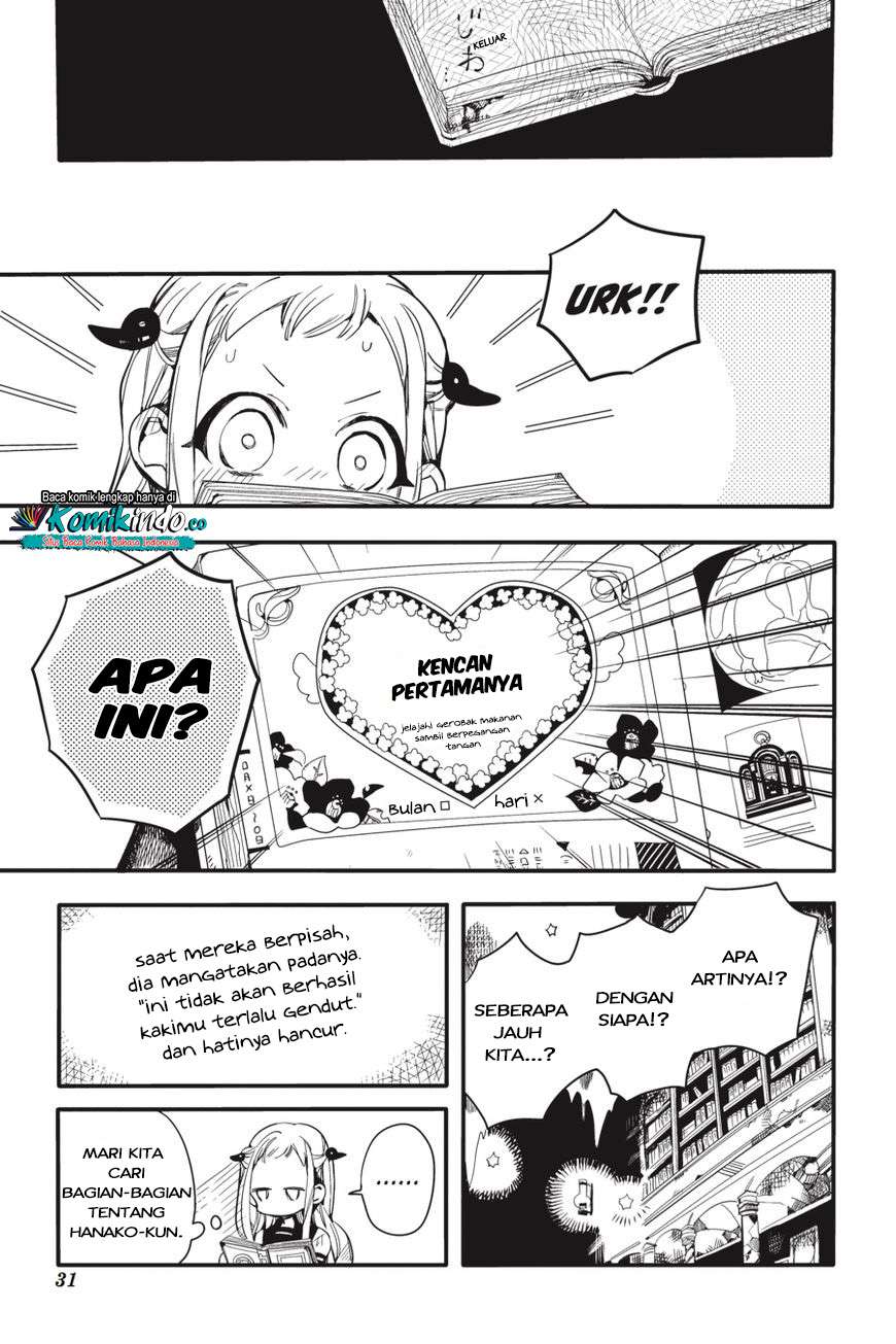 Jibaku Shounen Hanako-kun Chapter 11 Gambar 30