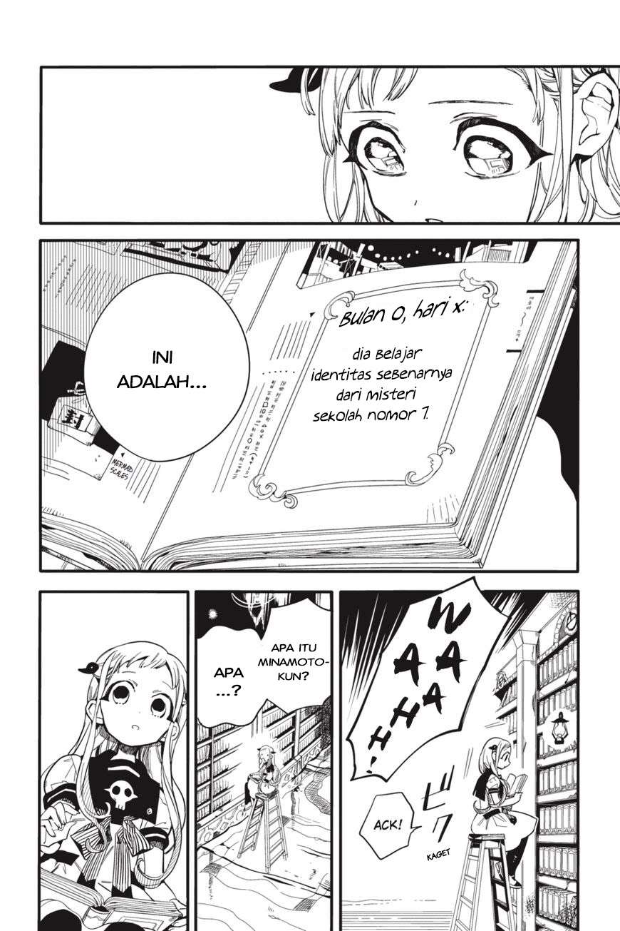 Jibaku Shounen Hanako-kun Chapter 11 Gambar 31