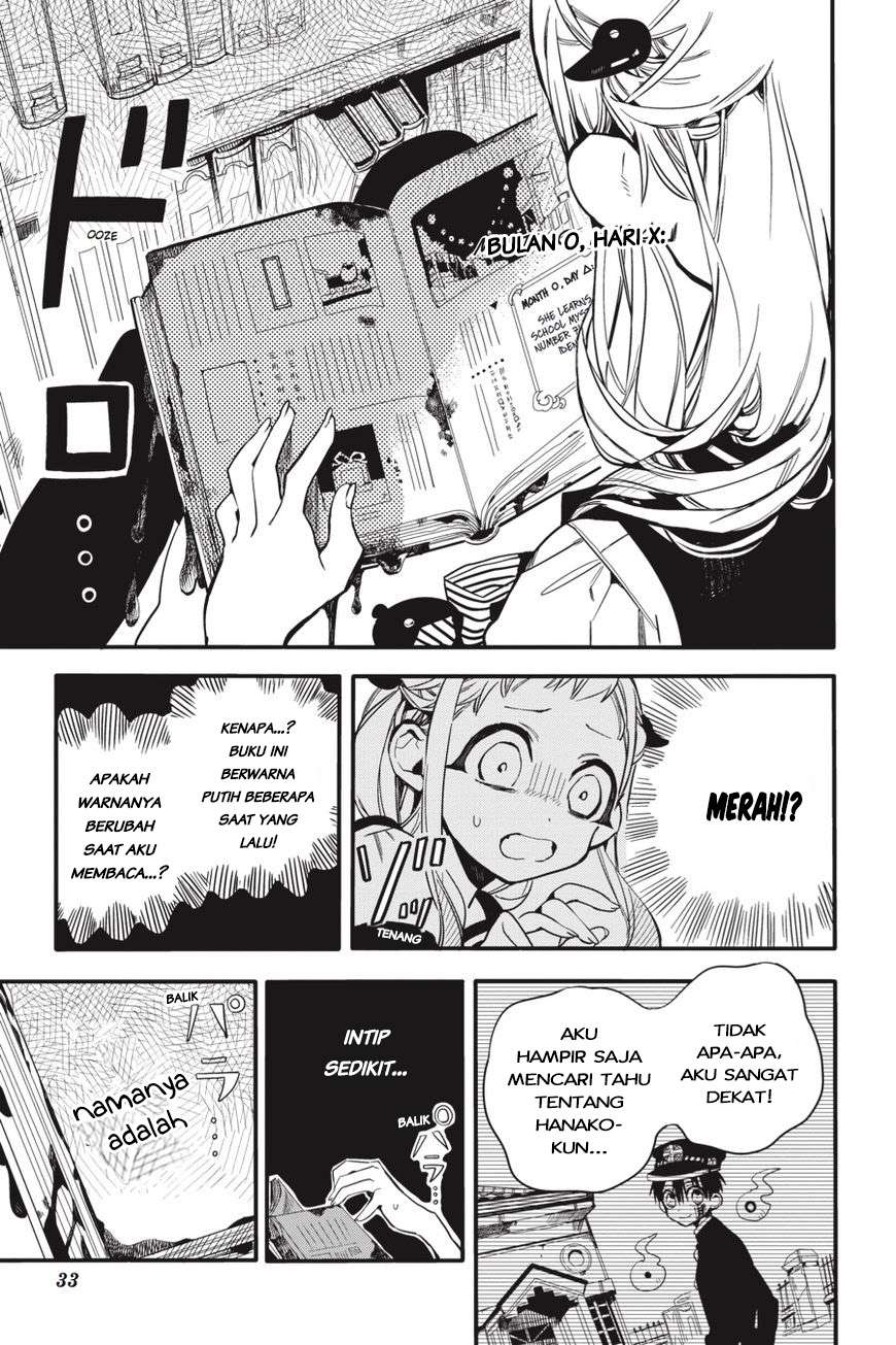 Jibaku Shounen Hanako-kun Chapter 11 Gambar 32