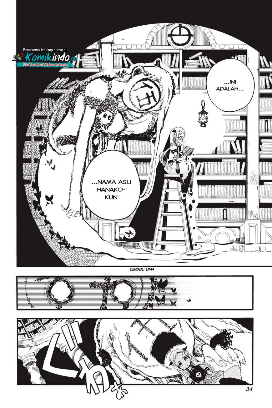 Jibaku Shounen Hanako-kun Chapter 11 Gambar 33
