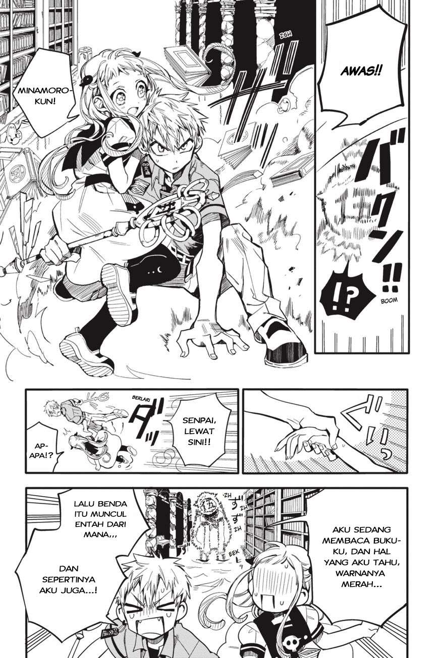 Jibaku Shounen Hanako-kun Chapter 11 Gambar 34