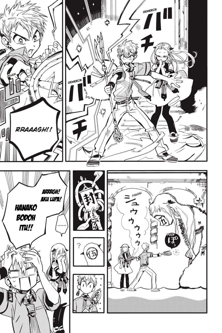 Jibaku Shounen Hanako-kun Chapter 11 Gambar 36