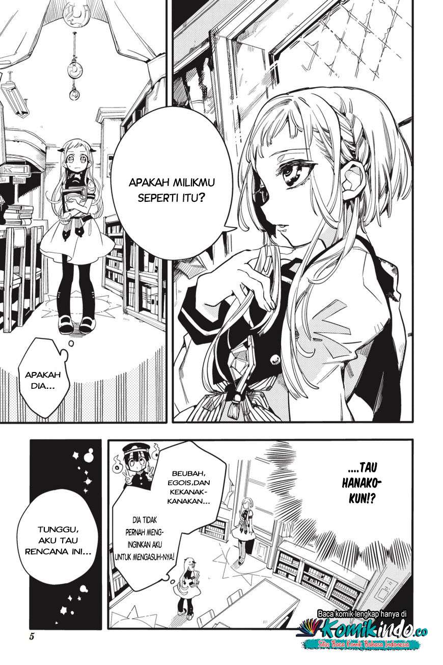 Jibaku Shounen Hanako-kun Chapter 11 Gambar 4