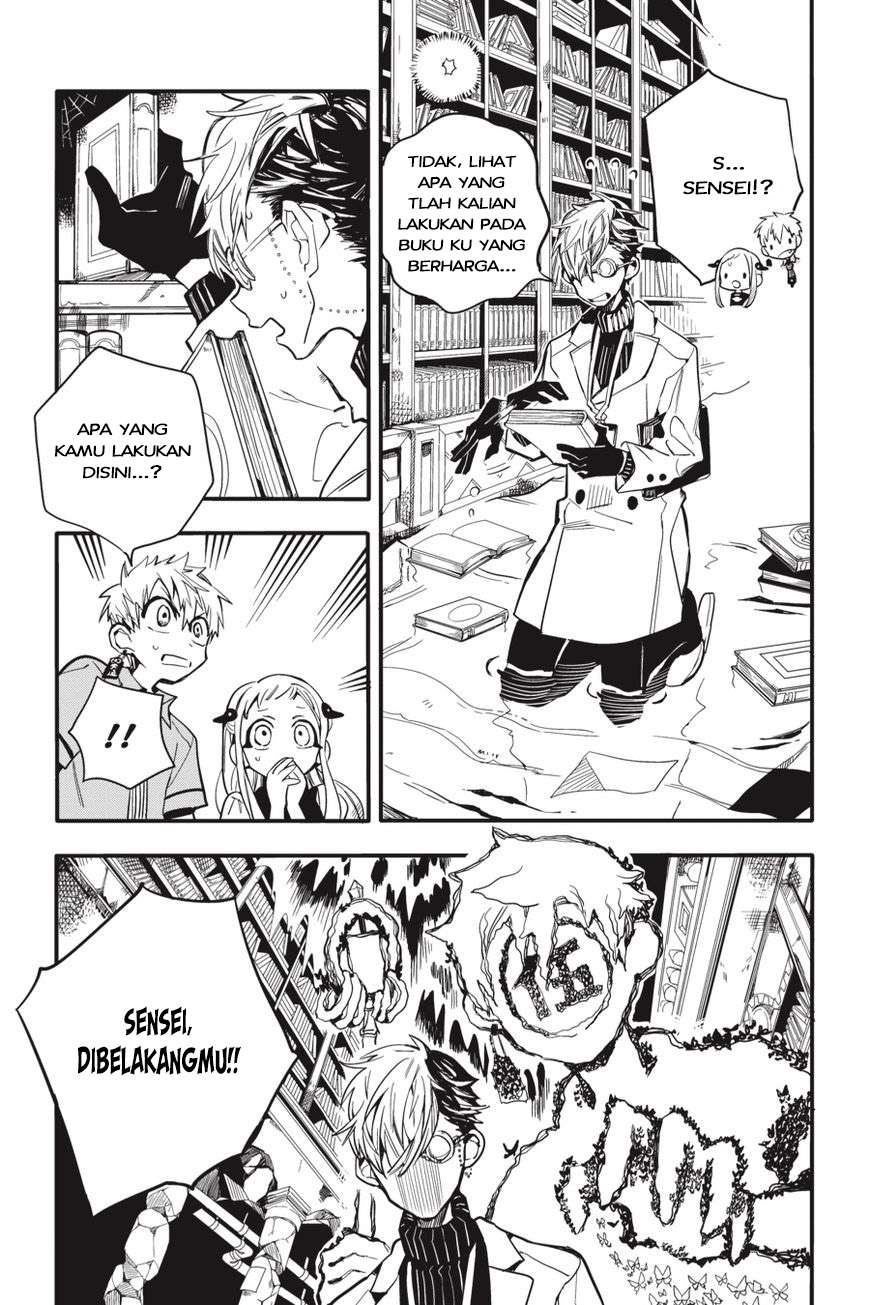 Jibaku Shounen Hanako-kun Chapter 11 Gambar 42