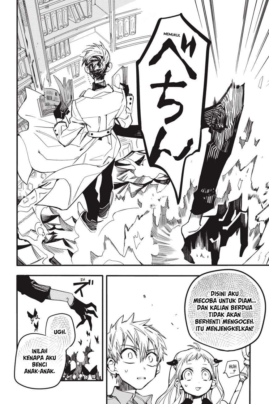 Jibaku Shounen Hanako-kun Chapter 11 Gambar 43