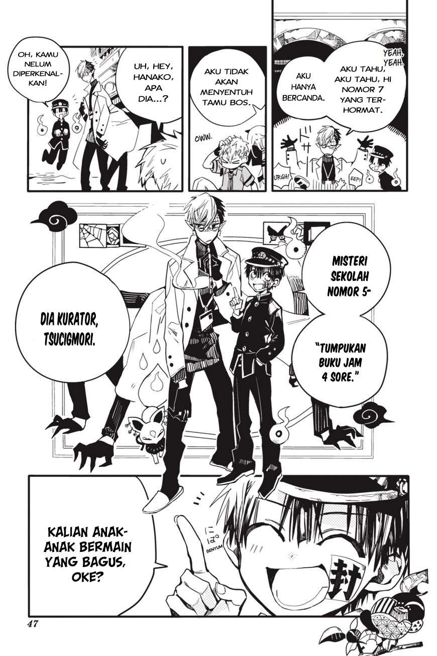 Jibaku Shounen Hanako-kun Chapter 11 Gambar 46