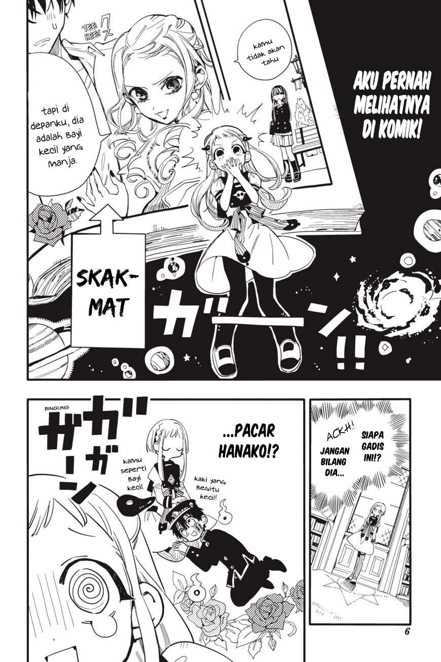 Jibaku Shounen Hanako-kun Chapter 11 Gambar 5