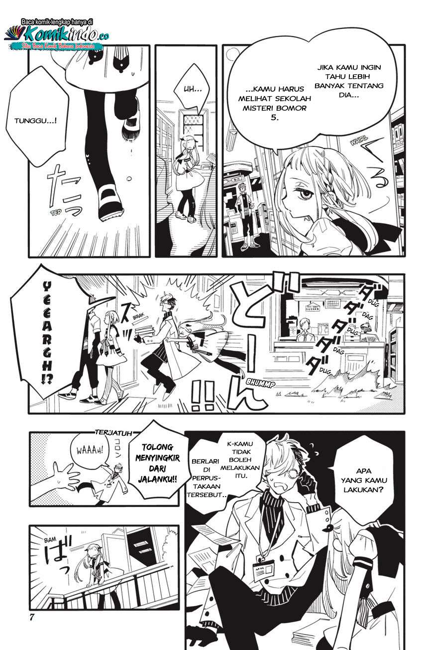 Jibaku Shounen Hanako-kun Chapter 11 Gambar 6
