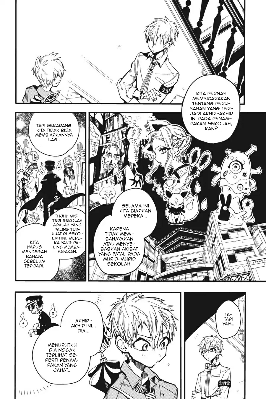 Jibaku Shounen Hanako-kun Chapter 09 Gambar 10