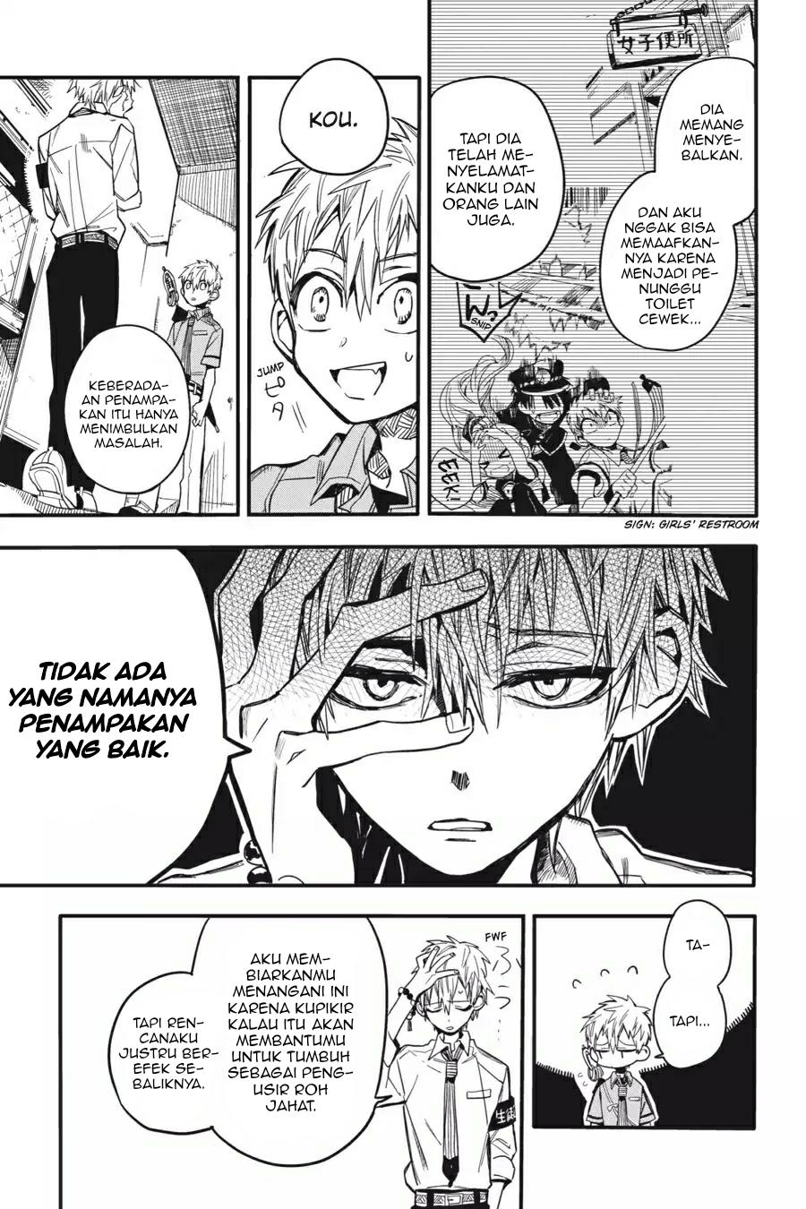Jibaku Shounen Hanako-kun Chapter 09 Gambar 11