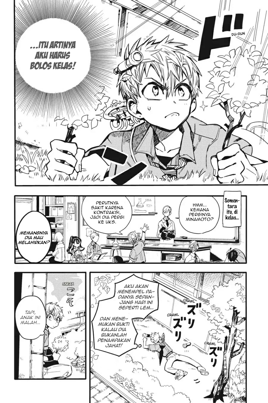 Jibaku Shounen Hanako-kun Chapter 09 Gambar 14
