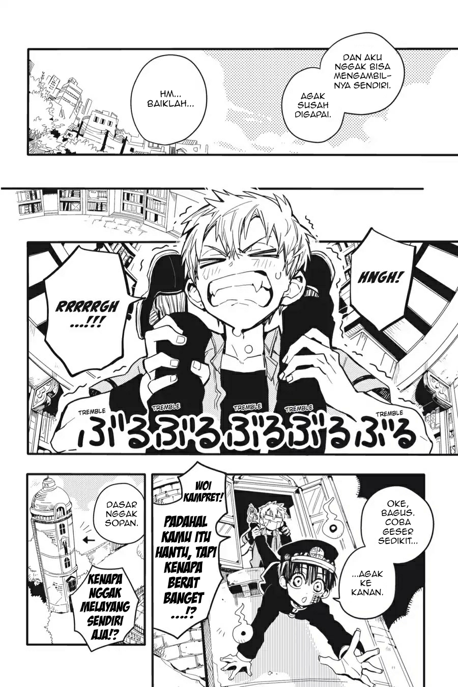 Jibaku Shounen Hanako-kun Chapter 09 Gambar 20