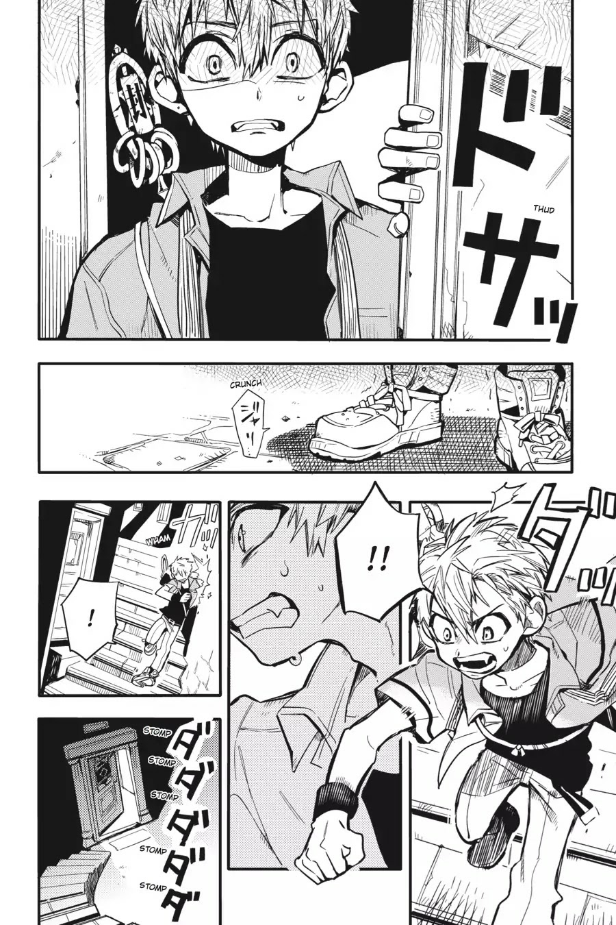 Jibaku Shounen Hanako-kun Chapter 09 Gambar 25
