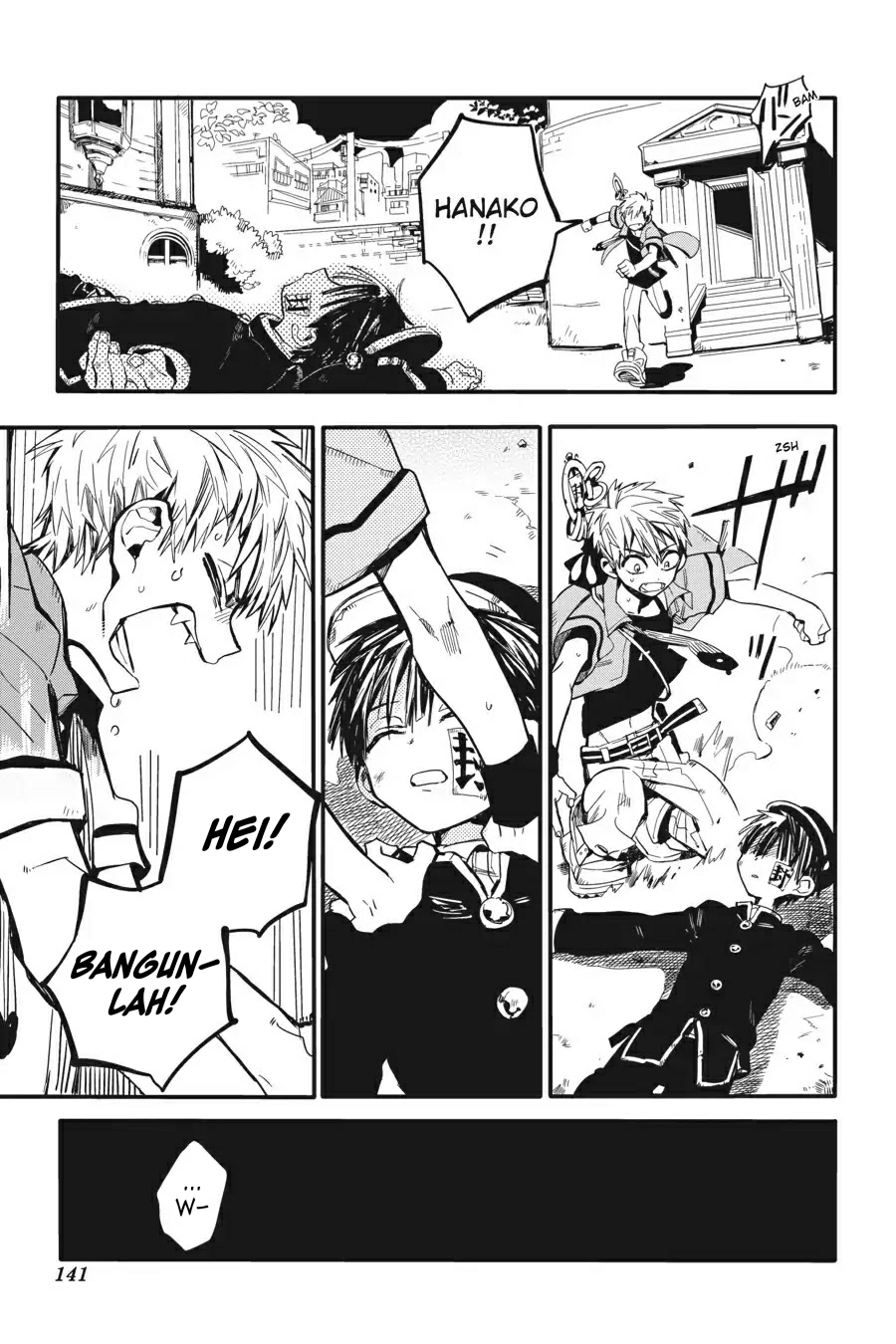 Jibaku Shounen Hanako-kun Chapter 09 Gambar 26