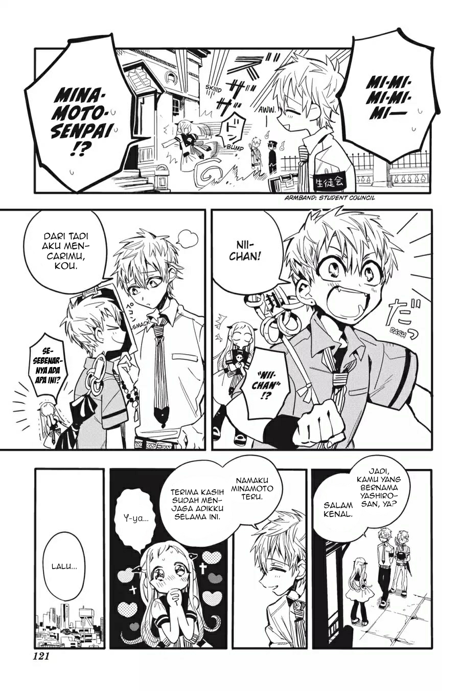 Jibaku Shounen Hanako-kun Chapter 09 Gambar 7