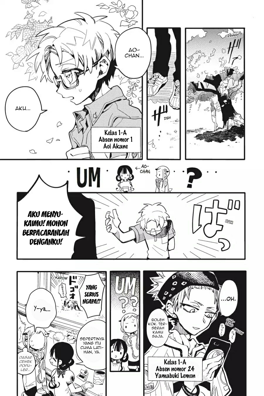 Jibaku Shounen Hanako-kun Chapter 08 Gambar 11