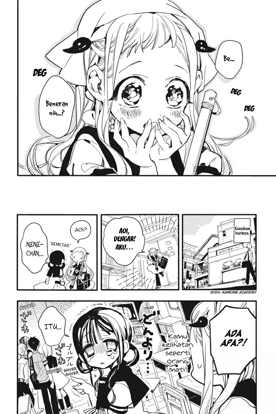 Jibaku Shounen Hanako-kun Chapter 08 Gambar 14