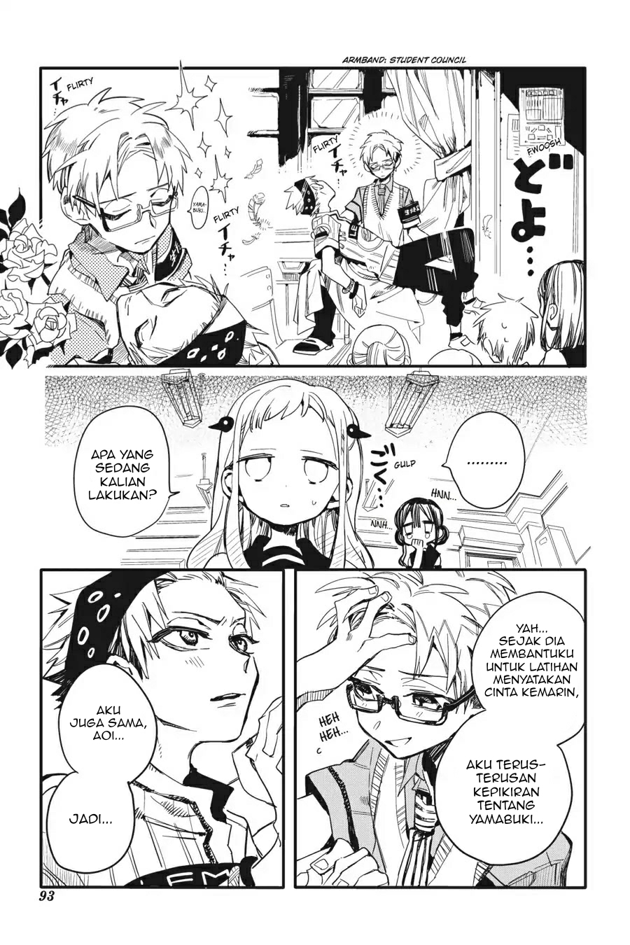 Jibaku Shounen Hanako-kun Chapter 08 Gambar 15