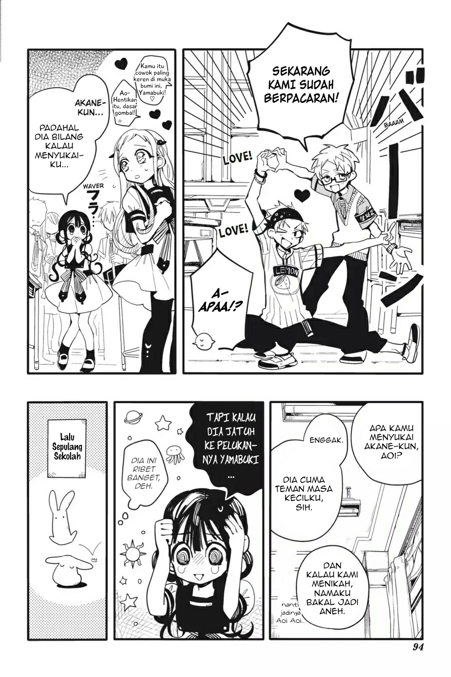 Jibaku Shounen Hanako-kun Chapter 08 Gambar 16