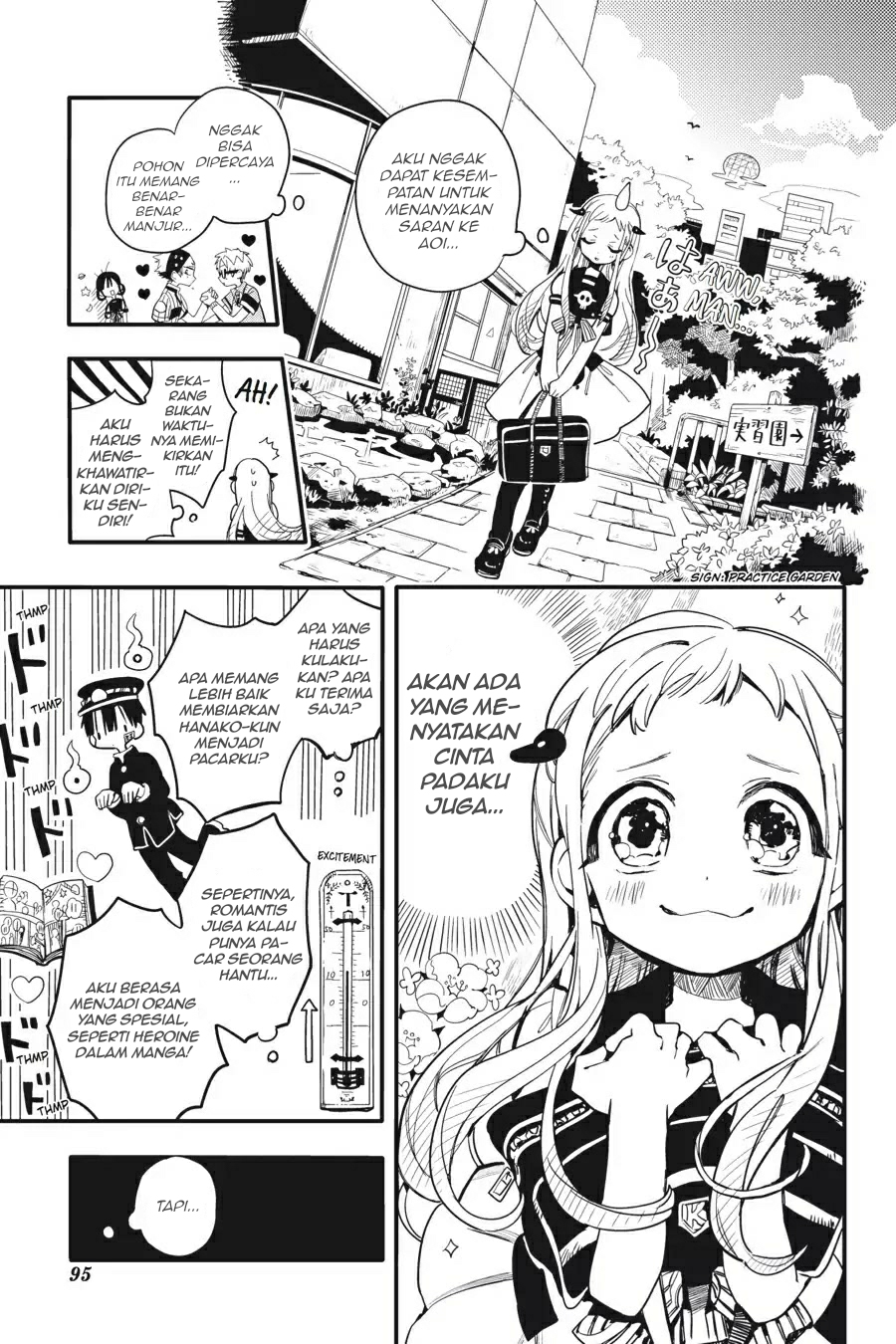 Jibaku Shounen Hanako-kun Chapter 08 Gambar 17