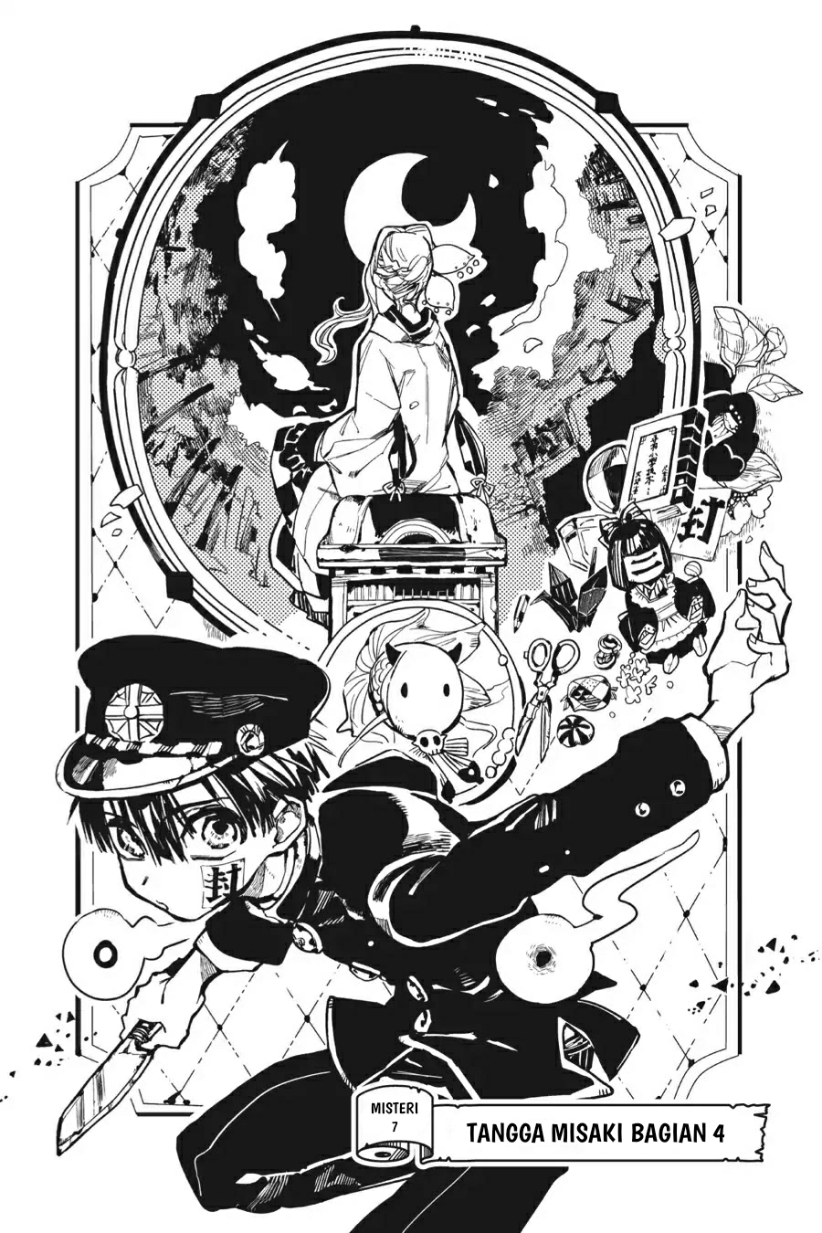 Baca Komik Jibaku Shounen Hanako-kun Chapter 07 Gambar 1
